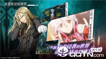 失落王冠手游台服