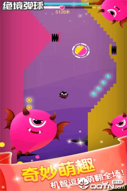 绝境弹球内购版