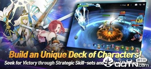 圣灵骑士R中文版