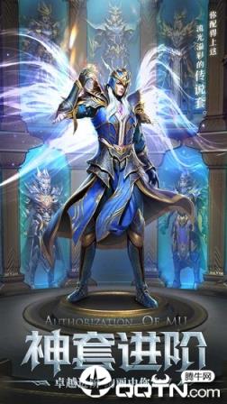 精灵盛典李连杰版