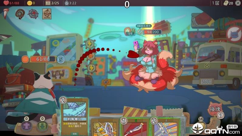 梦境循环测试版