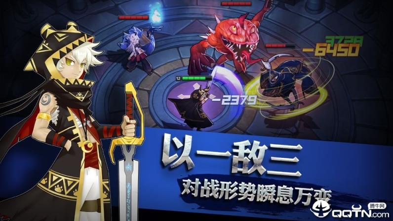 灵能冲击内购版