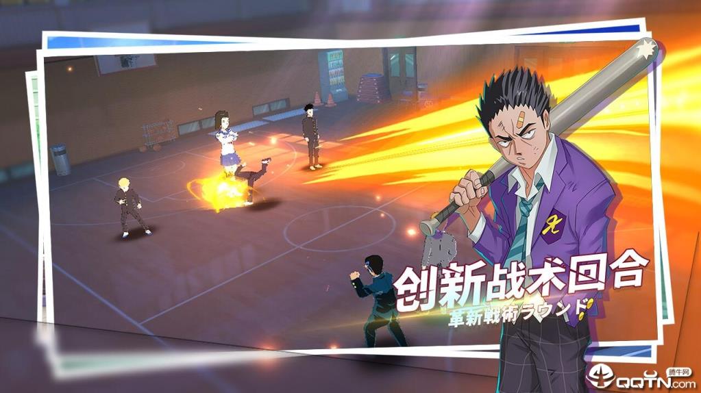 路人暴击100星耀版