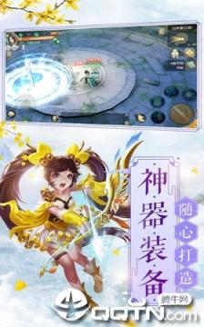 史前巨鲲无敌版