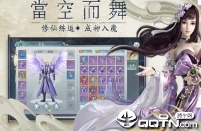 剑破狼烟国战版