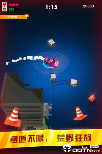 迷你狂飙内购版