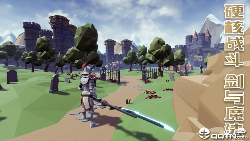 受死之旅无敌版