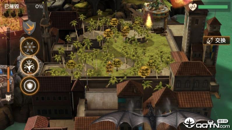 龙主霸天内购版