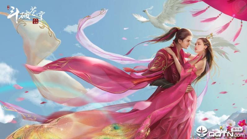 斗破苍穹异火重燃九游版