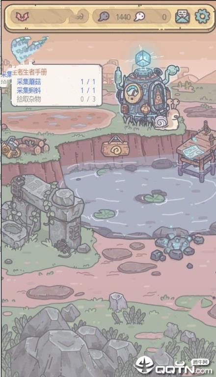 最强蜗牛逃生者