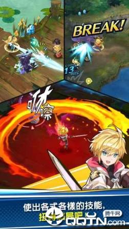 失落的龙约免谷歌版