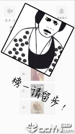 萝莉不要变大妈修改版