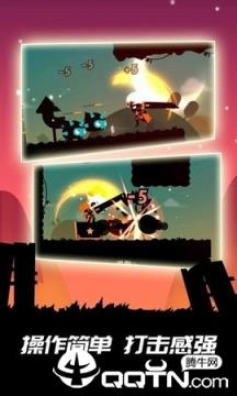 明日世界英雄战场手游