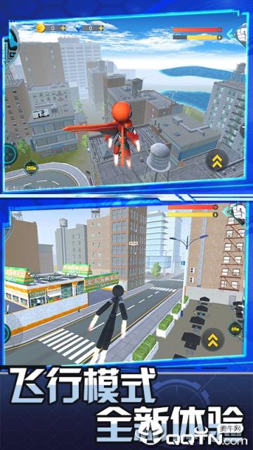 英雄酷跑大作战无敌版