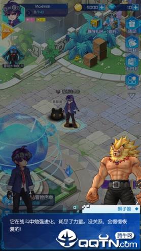 数码宝贝进化复刻版