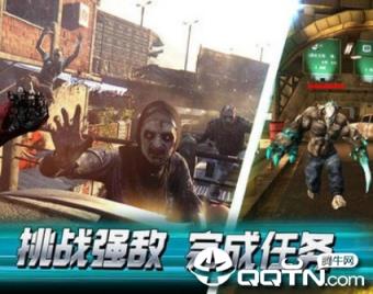 一起打僵尸手游修改版