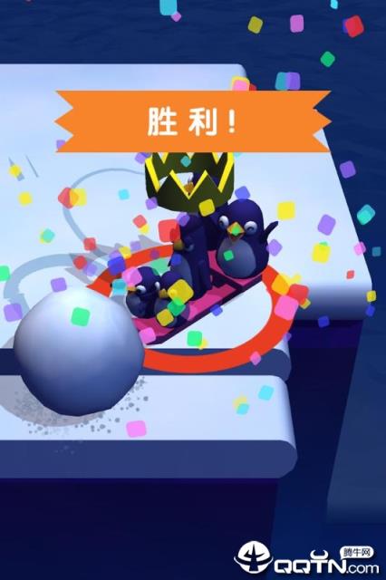 雪球大作战内购版