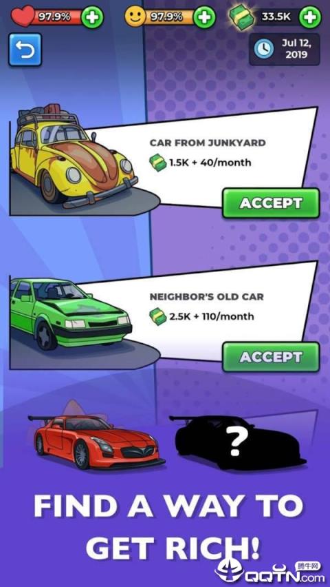 模拟成功人生修改版