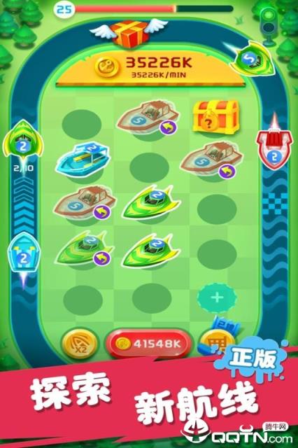 迷你战舰合成内购版