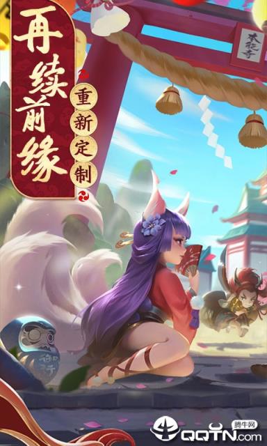 十年热江小米版