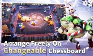 阴阳师智走棋台服版