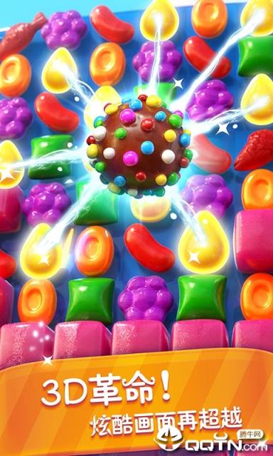 糖果缤纷乐内购版