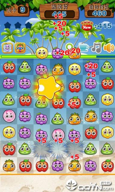 水果开心消消乐单机版