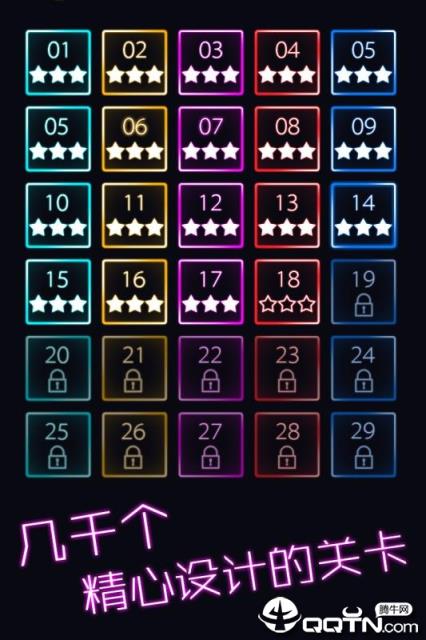 跳舞的弹珠内购版