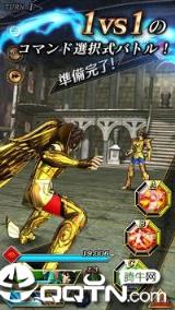 圣斗士星矢ShiningSolders测试服