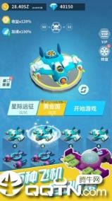 全民打方块微信版