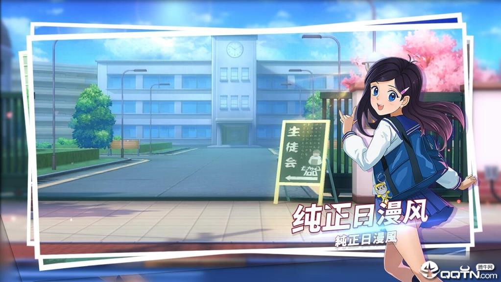 路人暴击100星耀版