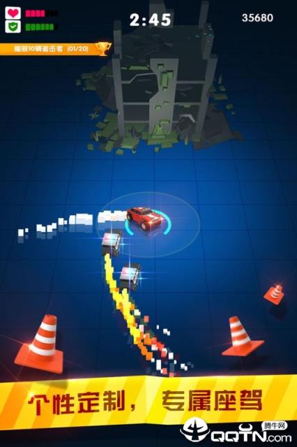 迷你狂飙内购版