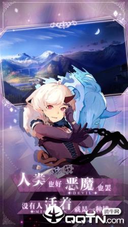 莫比乌斯之环免费版