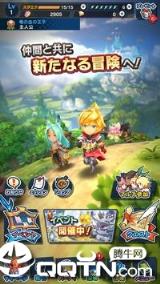 失落的龙约亚服