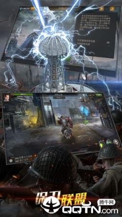 意志与征服内购版