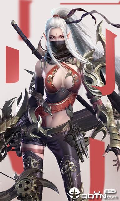 唐门六道商城版