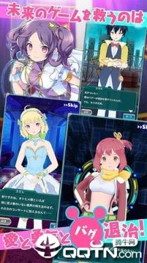 爆裂子弹手游官方版