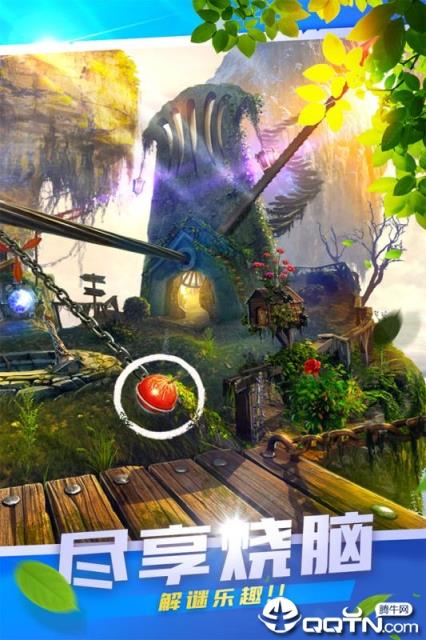 密室逃脱探索地库6内购版