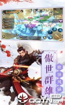 史前巨鲲无敌版