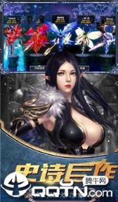 黑龙波觉醒李连杰代言