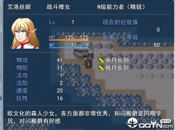 银仙神殿无限货币版