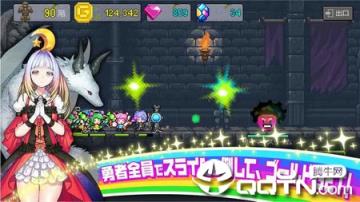 合成勇者中文内购版