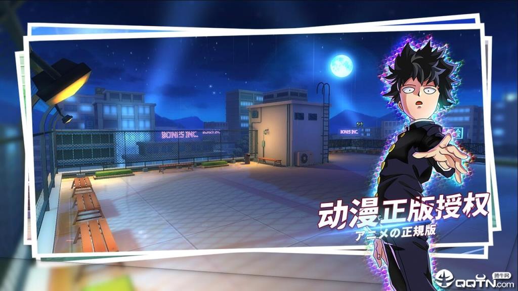 路人暴击100星耀版