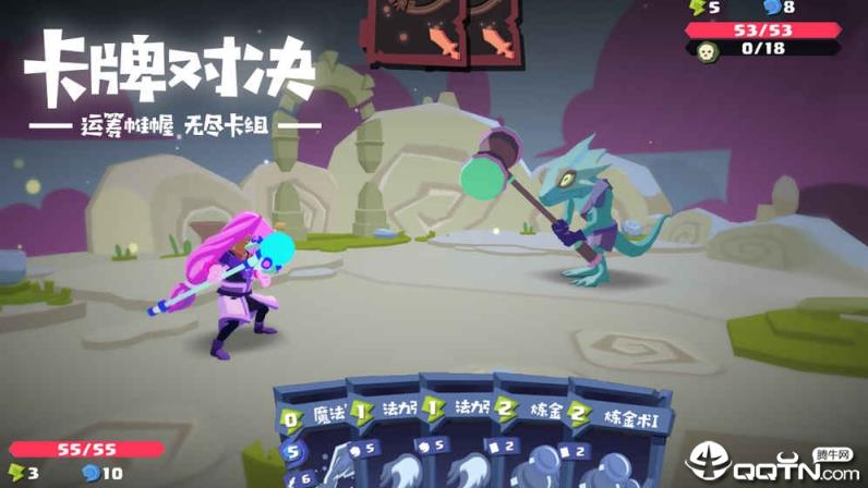 梦境彼岸九游版