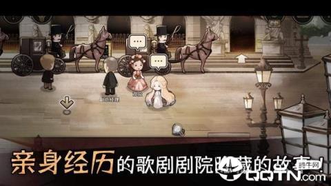 迈哲木歌剧魅影中文版
