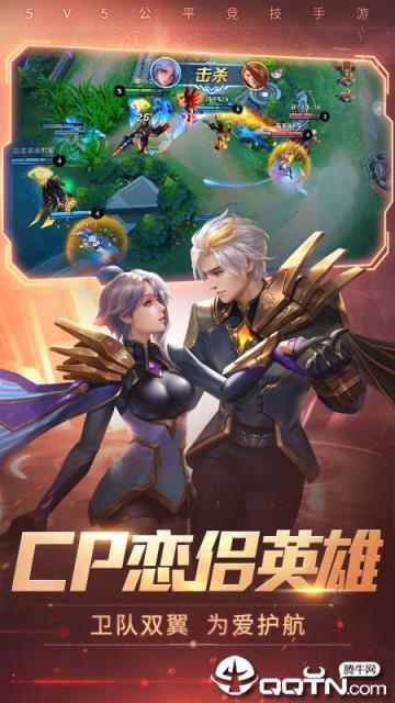 时空召唤联想版