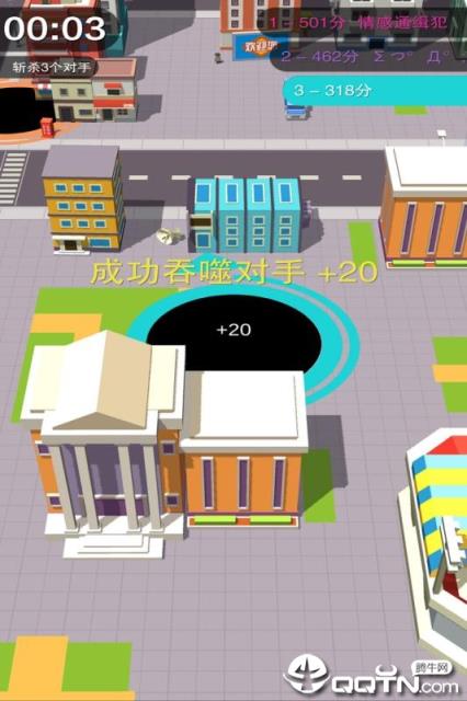 黑洞大作战华为版