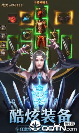 精灵盛典雷霆烈闪手游