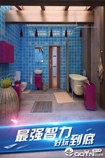 密室逃脱8红色豪宅内购版