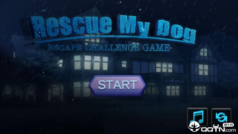 密室小狗失踪案手游